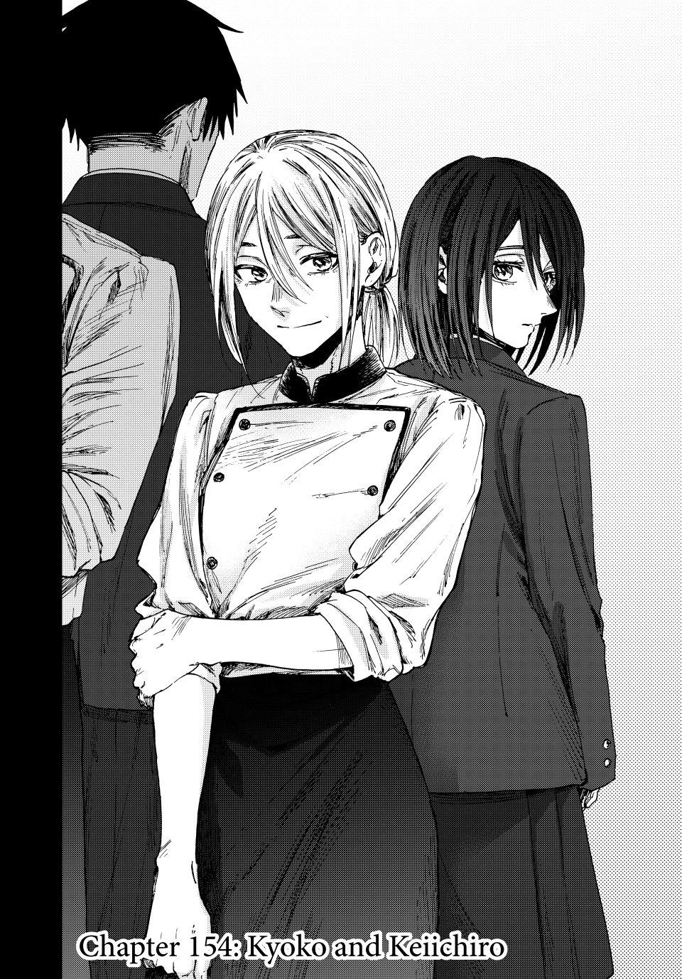 Kaoru Hana wa Rin to Saku chapter 154 page 2