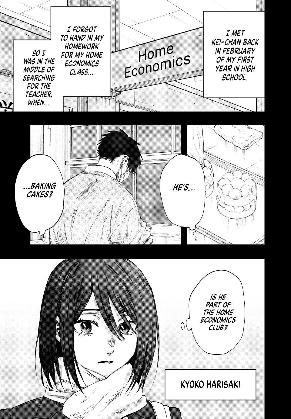 Kaoru Hana wa Rin to Saku chapter 154 page 3