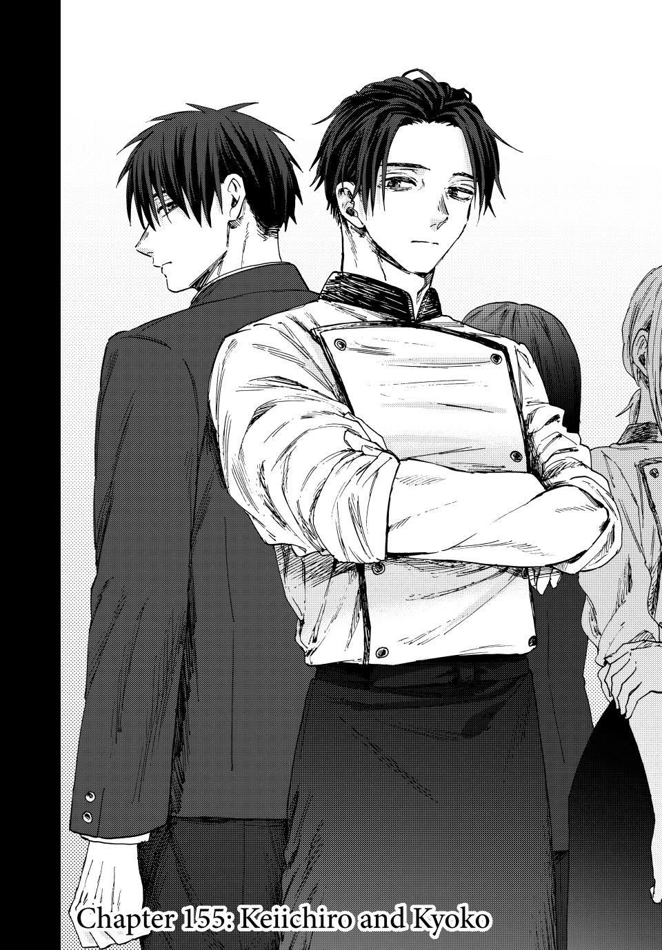 Kaoru Hana wa Rin to Saku chapter 155 page 2