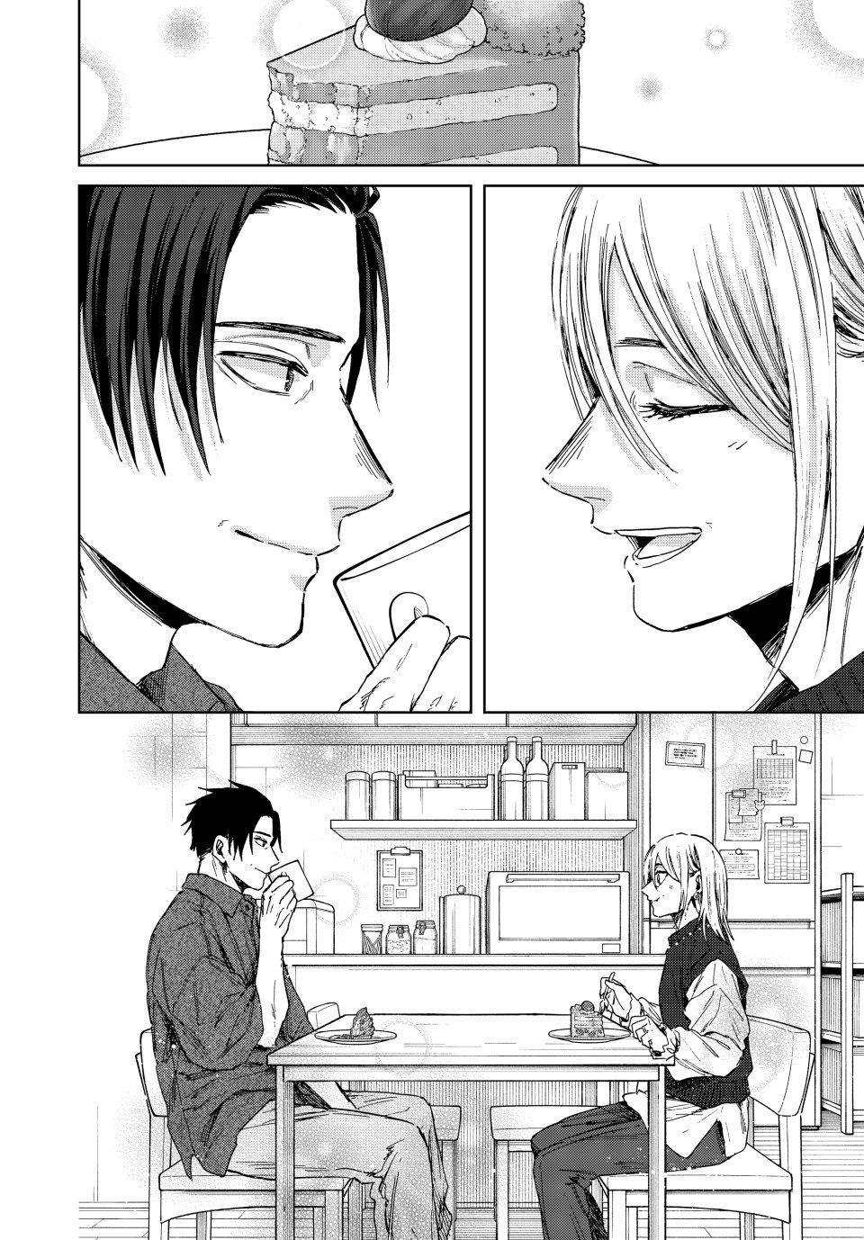 Kaoru Hana wa Rin to Saku chapter 156 page 24
