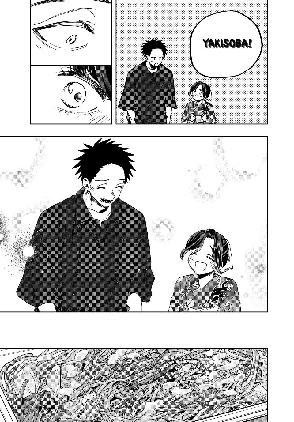 Kaoru Hana wa Rin to Saku chapter 157 page 11