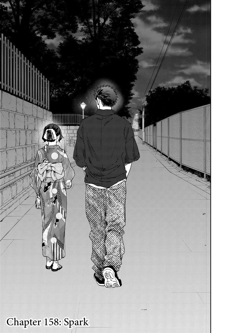 Kaoru Hana wa Rin to Saku chapter 158 page 1