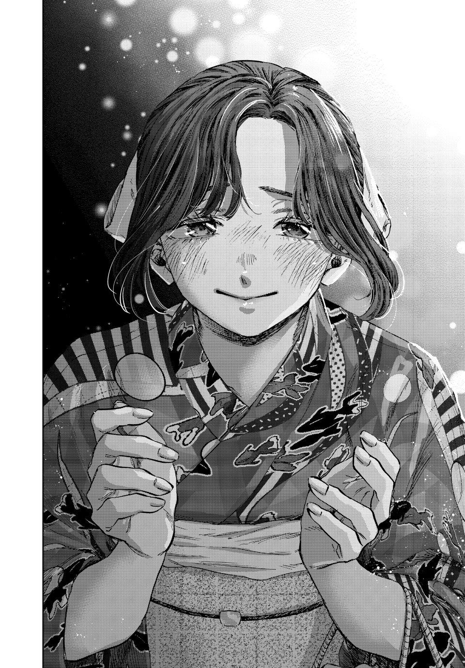 Kaoru Hana wa Rin to Saku chapter 158 page 14