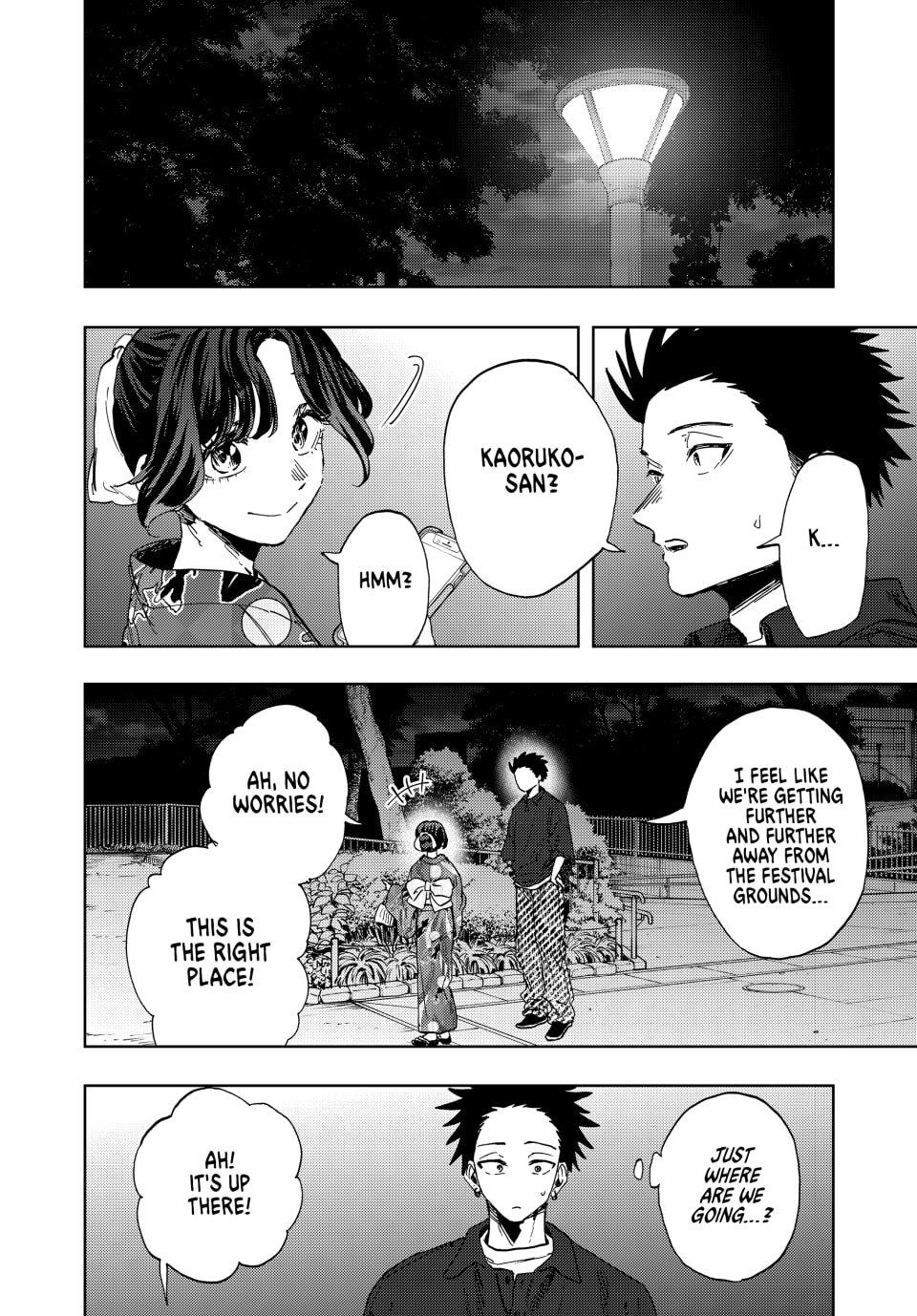Kaoru Hana wa Rin to Saku chapter 158 page 2