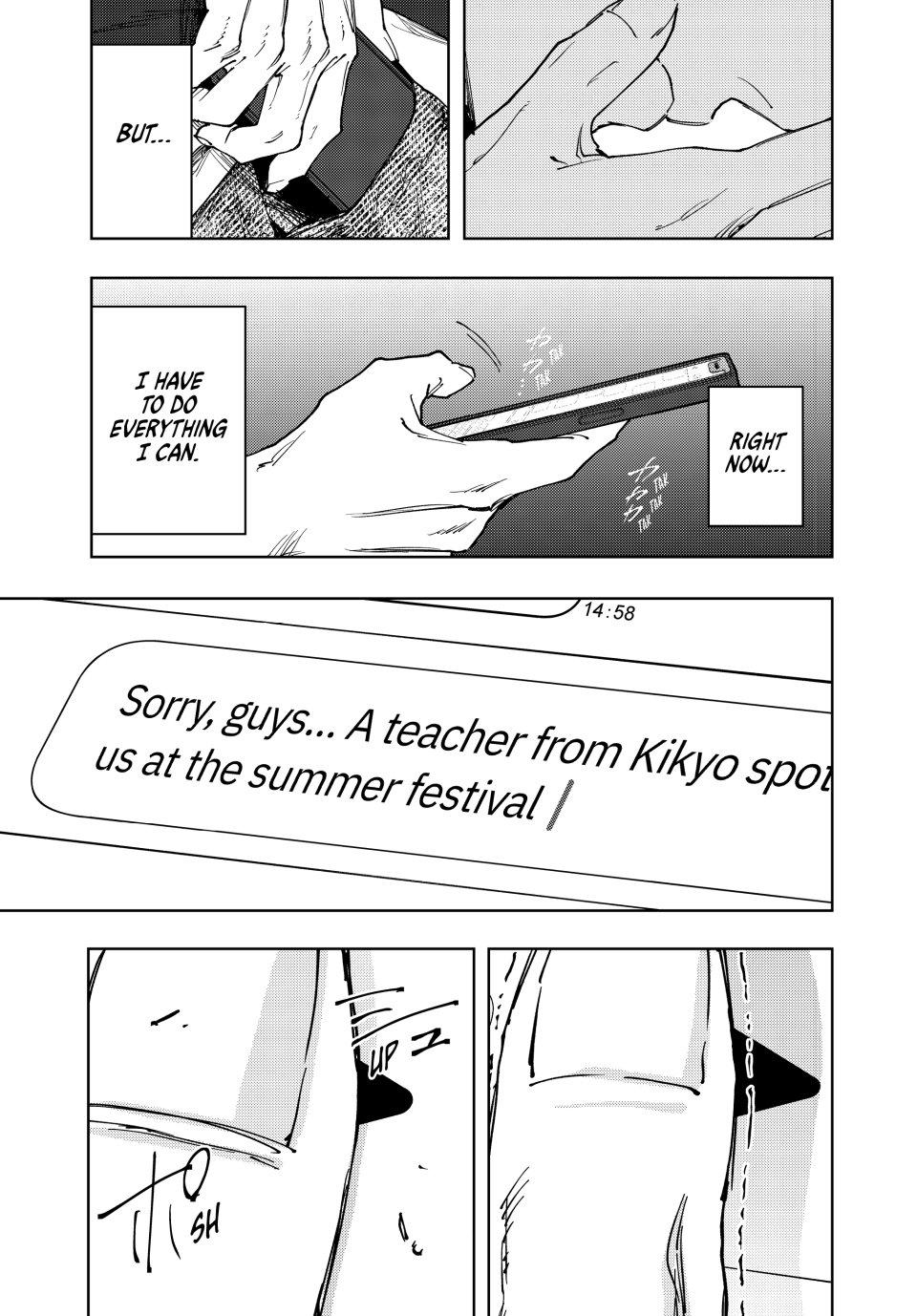Kaoru Hana wa Rin to Saku chapter 159 page 13