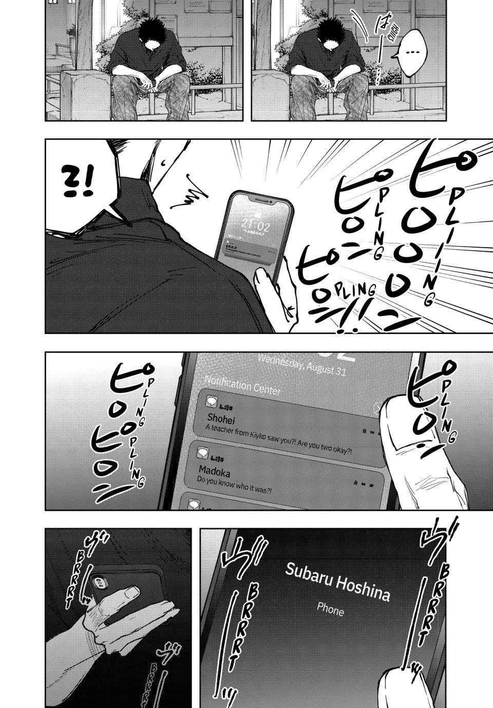 Kaoru Hana wa Rin to Saku chapter 159 page 14