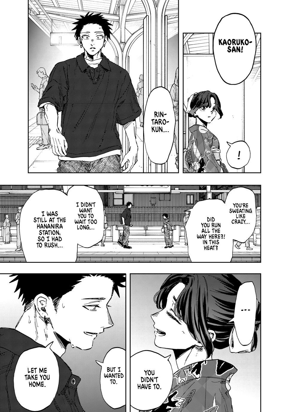 Kaoru Hana wa Rin to Saku chapter 160 page 11