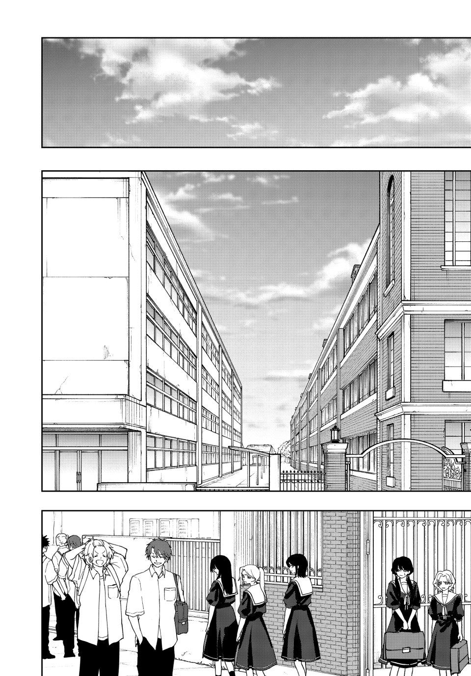 Kaoru Hana wa Rin to Saku chapter 160 page 18