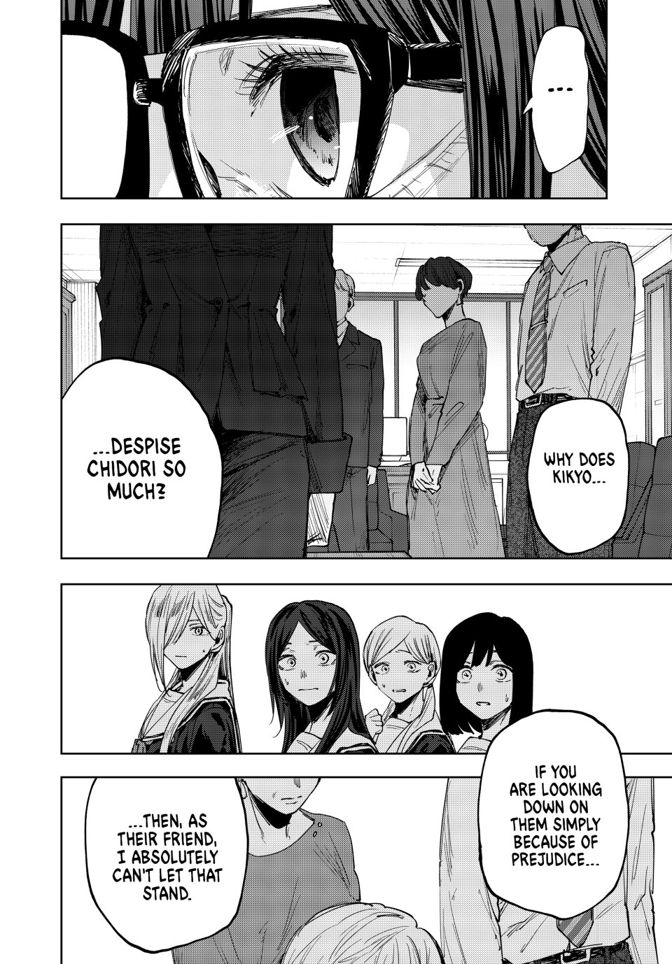 Kaoru Hana wa Rin to Saku chapter 162 page 16