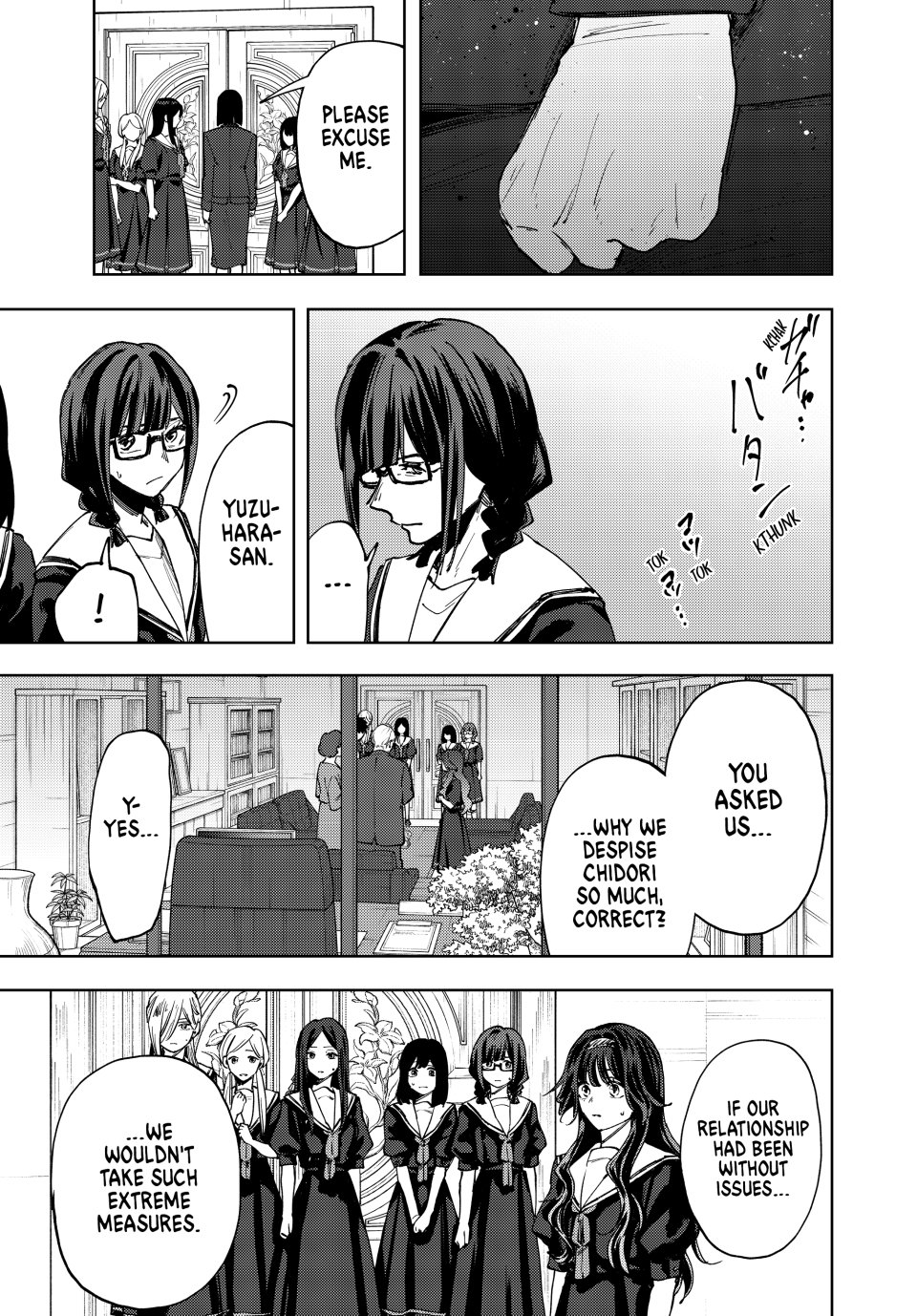 Kaoru Hana wa Rin to Saku chapter 162 page 19