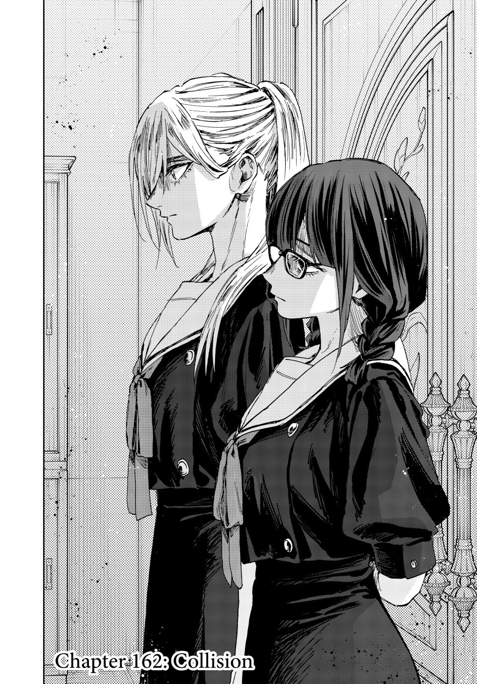 Kaoru Hana wa Rin to Saku chapter 162 page 2