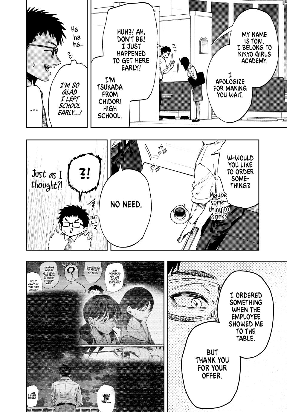 Kaoru Hana wa Rin to Saku chapter 165 page 14