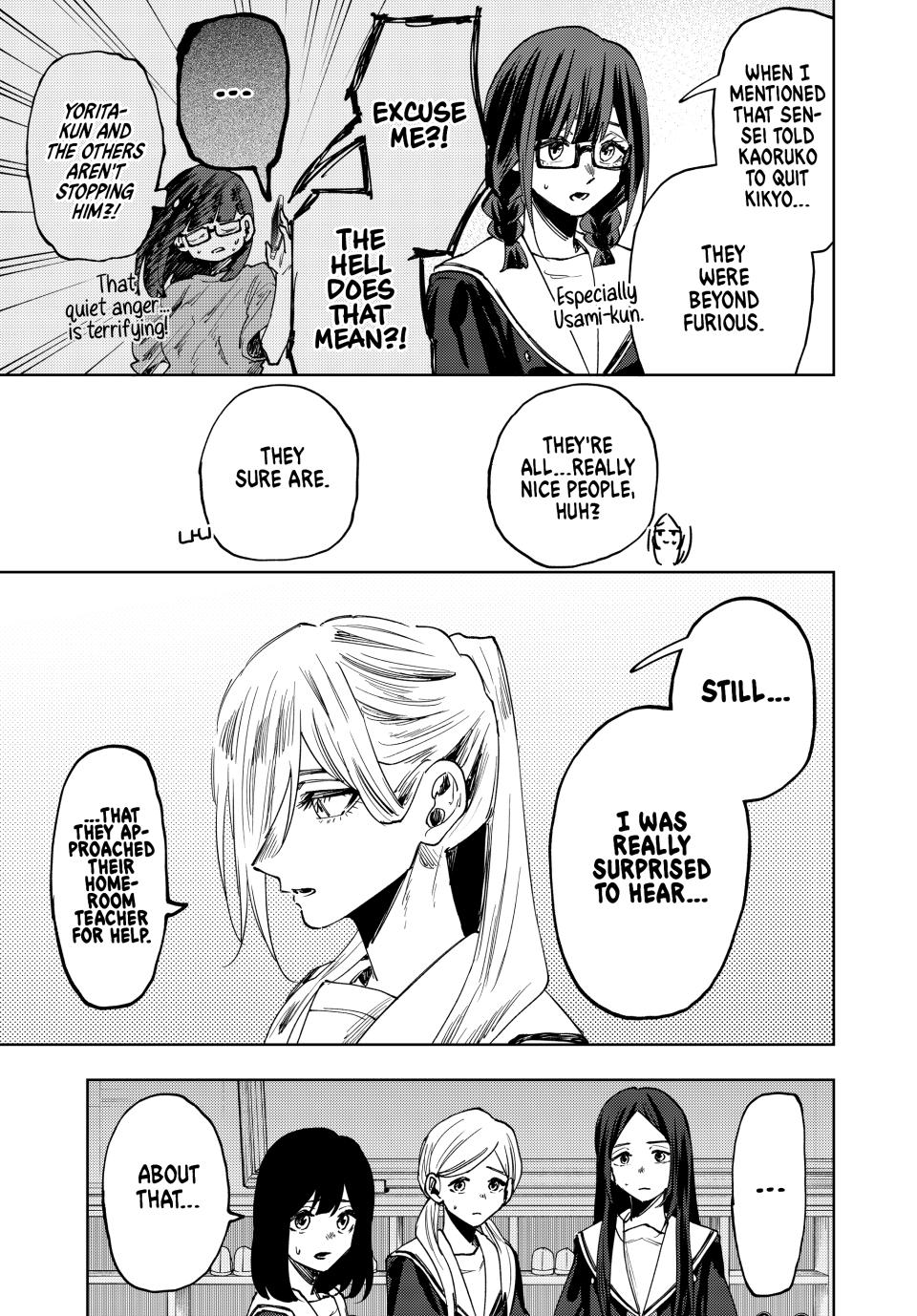 Kaoru Hana wa Rin to Saku chapter 165 page 5