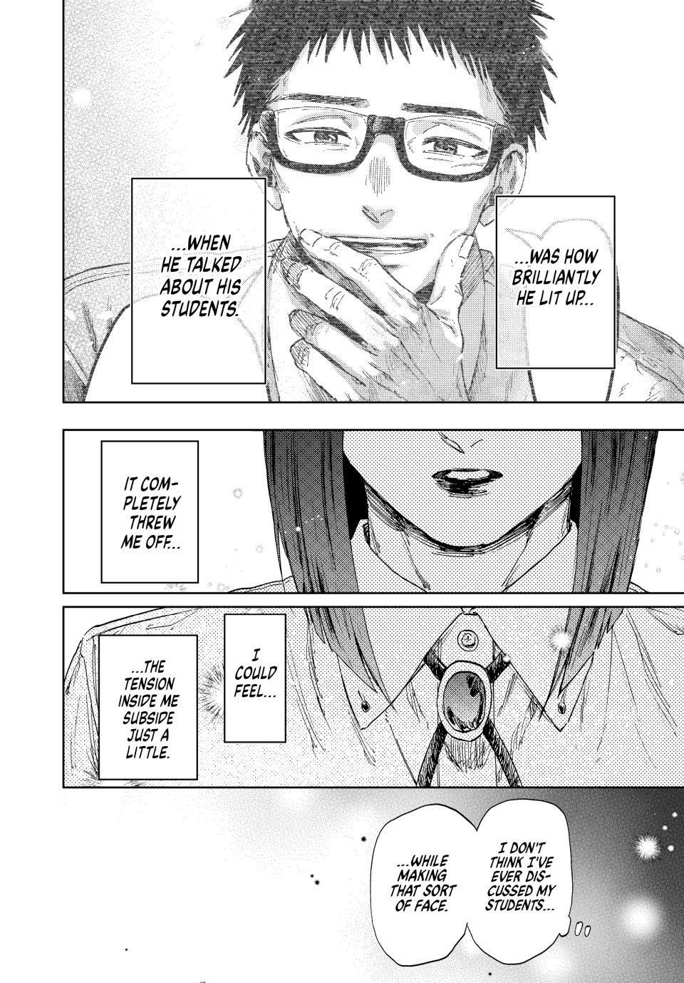 Kaoru Hana wa Rin to Saku chapter 167 page 4
