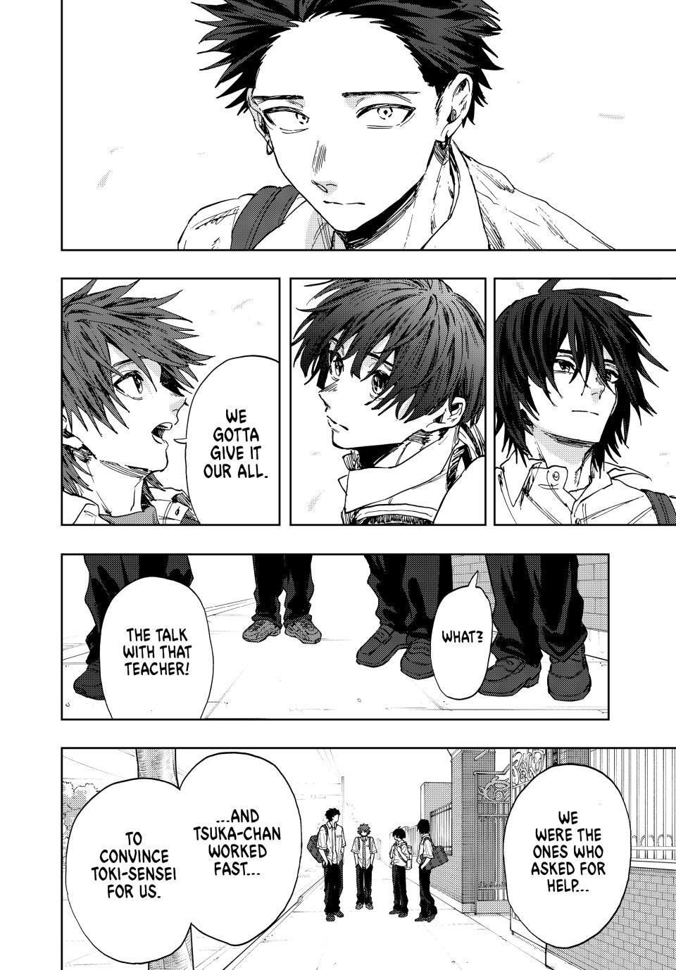 Kaoru Hana wa Rin to Saku chapter 168 page 12
