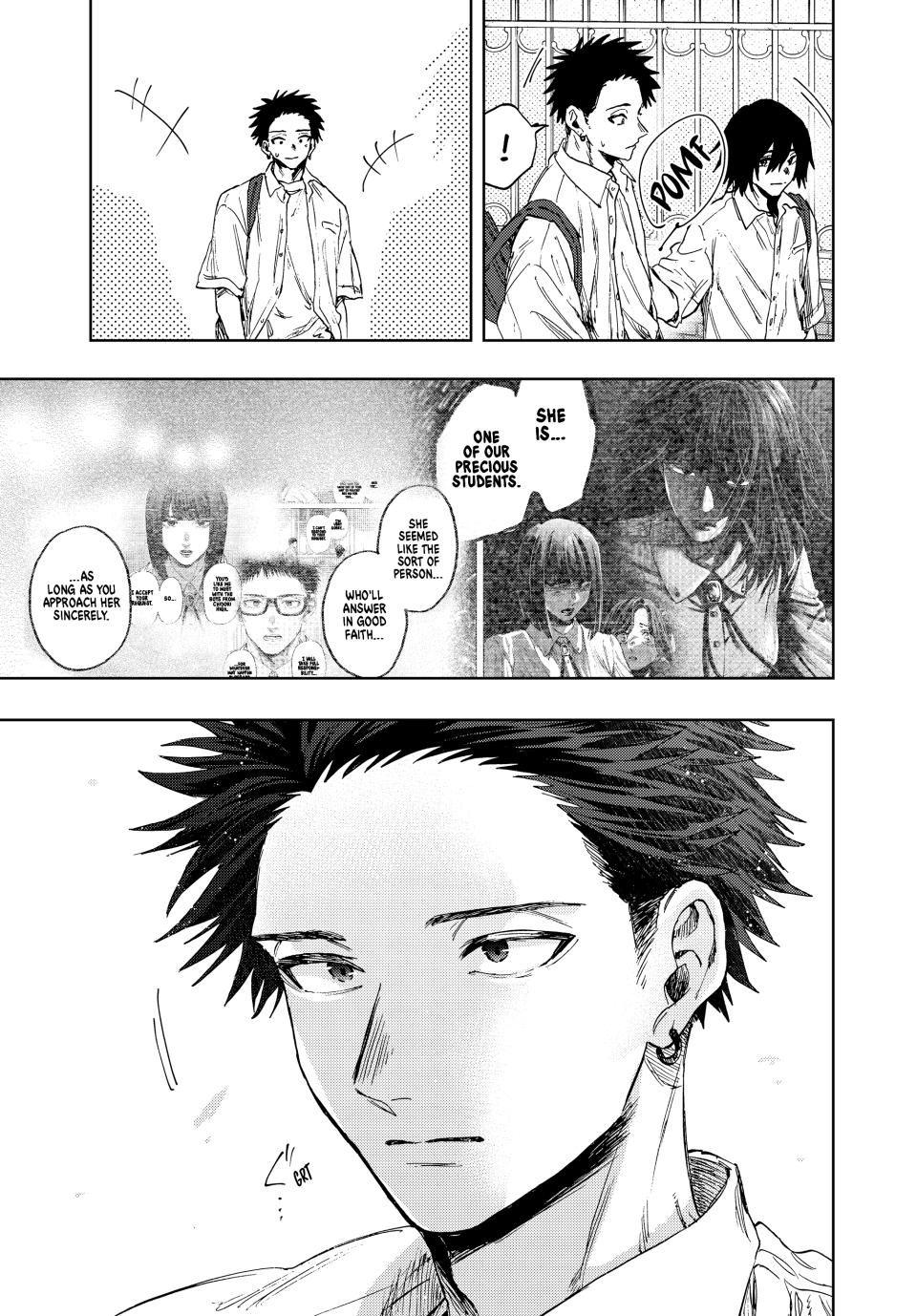 Kaoru Hana wa Rin to Saku chapter 168 page 17