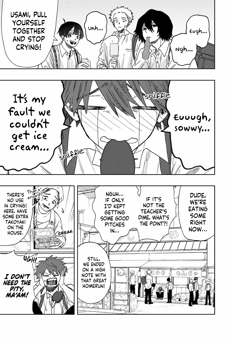 Kaoru Hana wa Rin to Saku chapter 17 page 2
