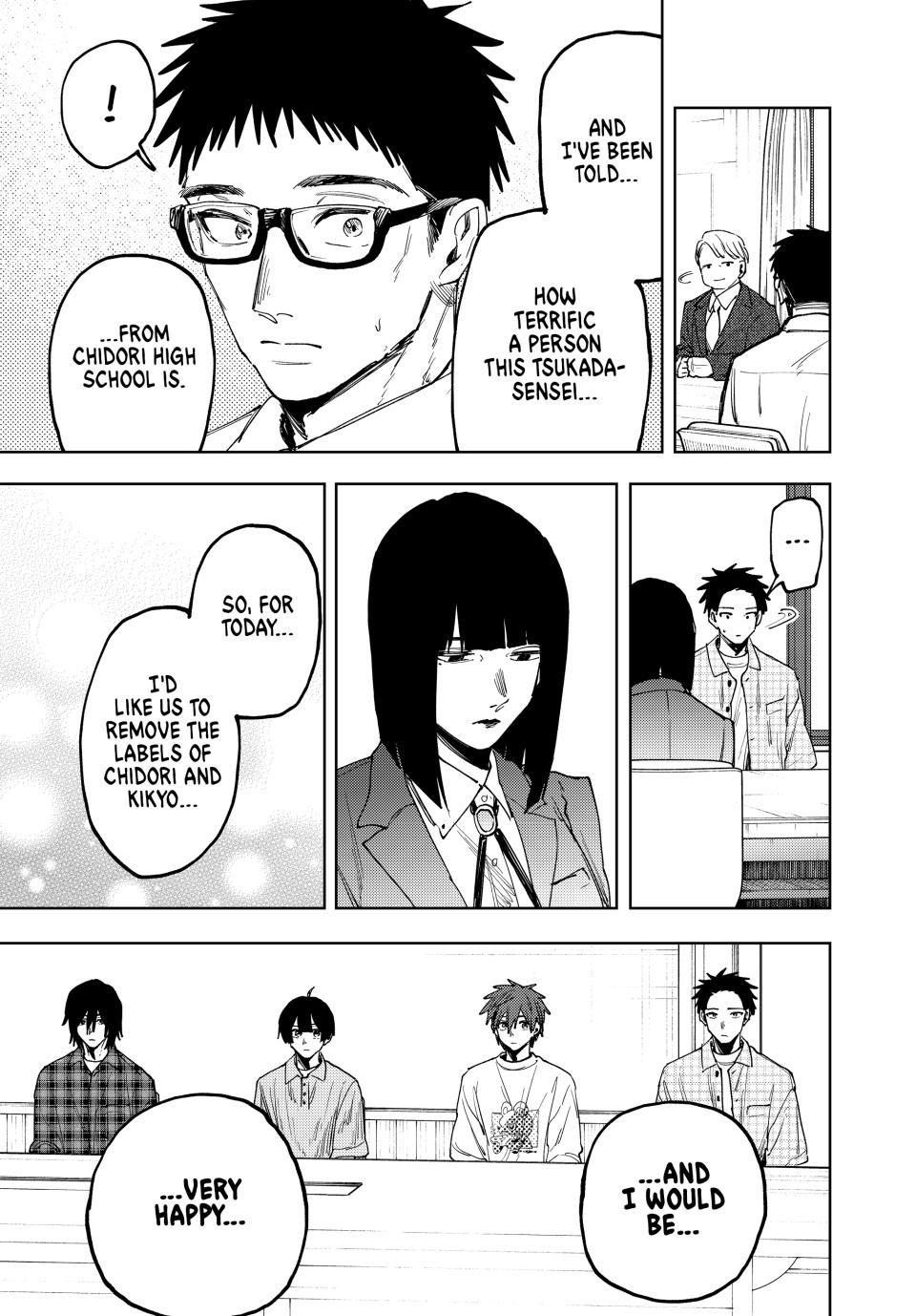 Kaoru Hana wa Rin to Saku chapter 170 page 11
