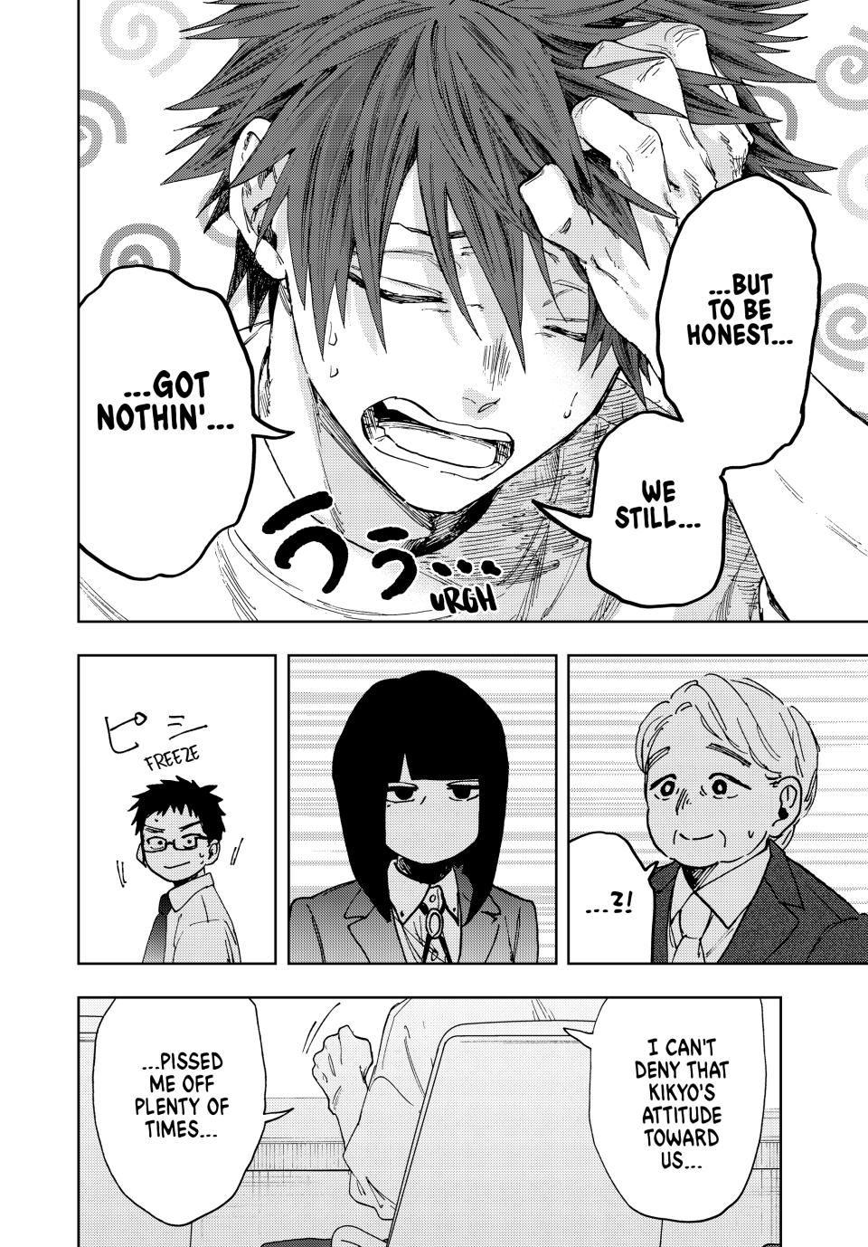 Kaoru Hana wa Rin to Saku chapter 170 page 14