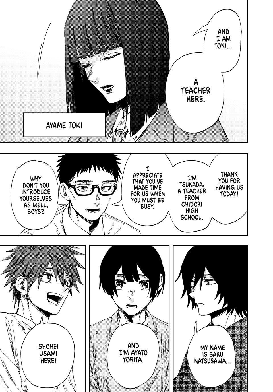 Kaoru Hana wa Rin to Saku chapter 170 page 5