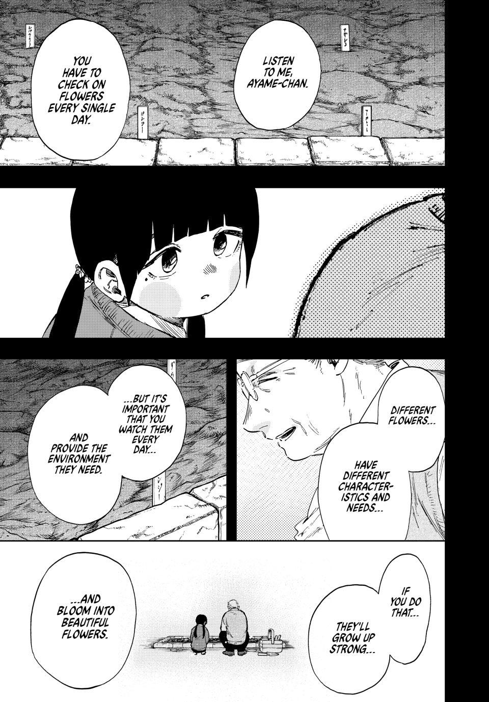 Kaoru Hana wa Rin to Saku chapter 172 page 1