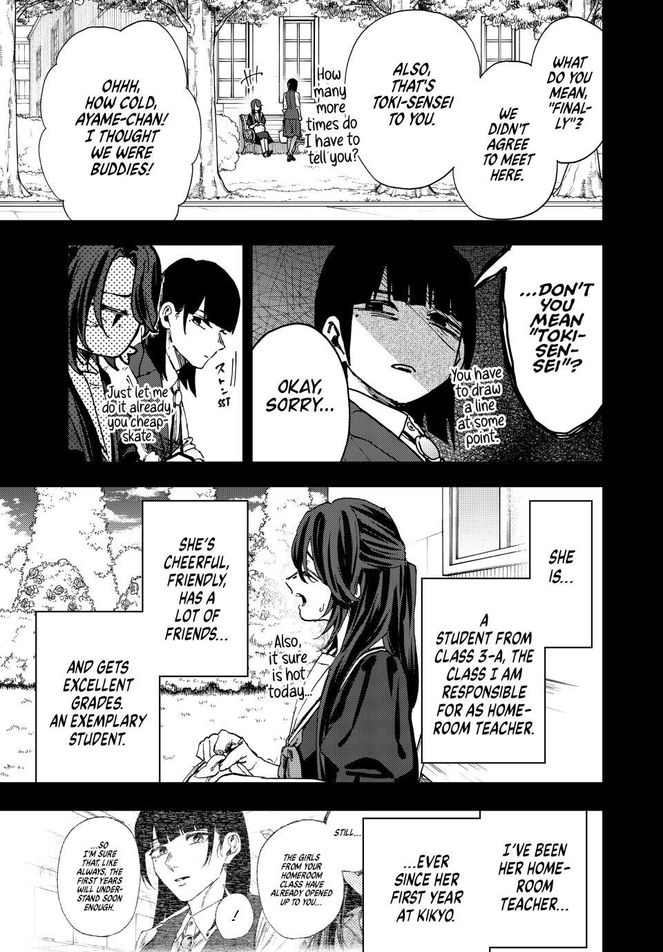Kaoru Hana wa Rin to Saku chapter 172 page 15