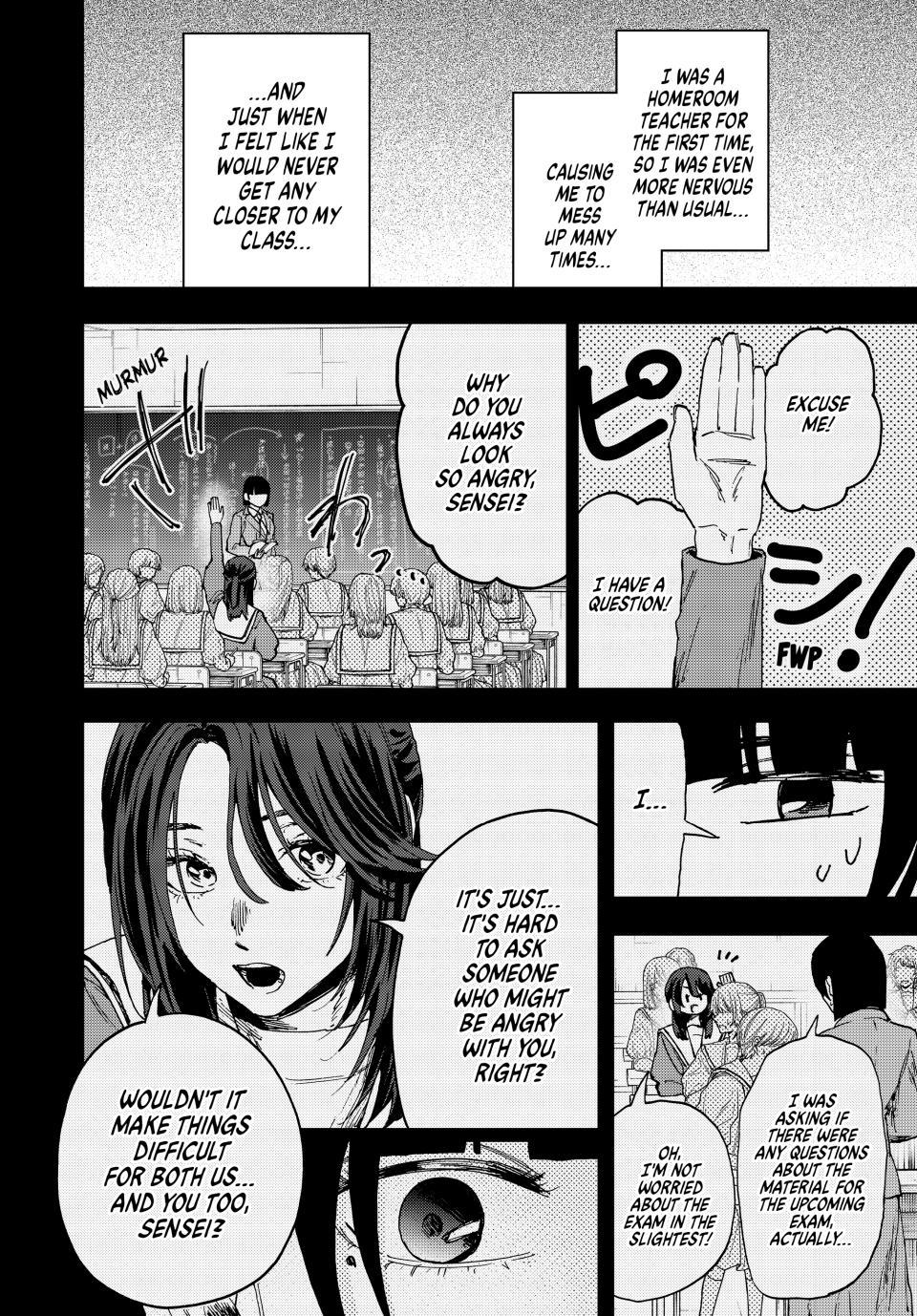 Kaoru Hana wa Rin to Saku chapter 172 page 16