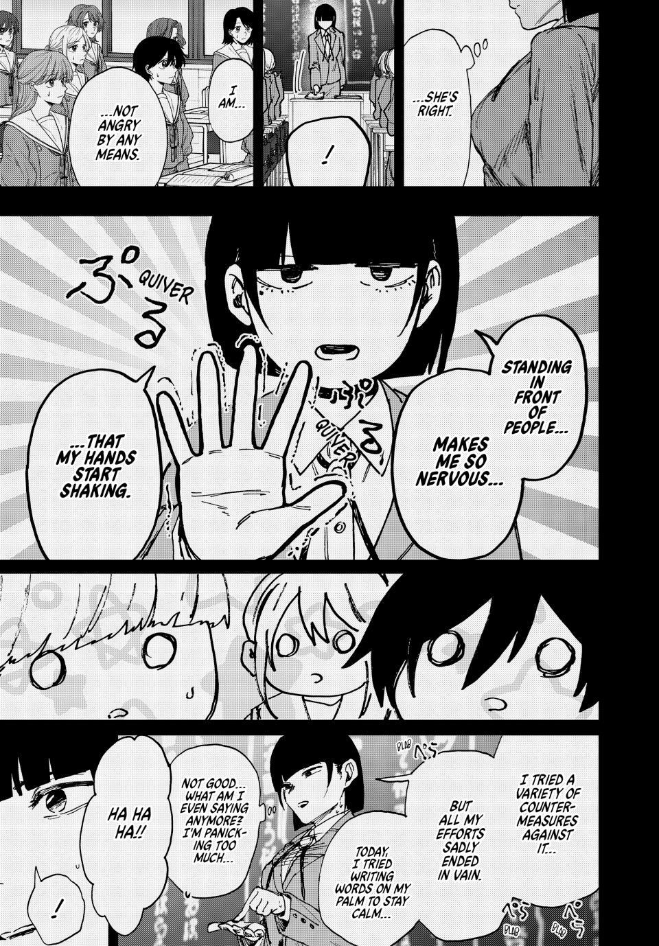 Kaoru Hana wa Rin to Saku chapter 172 page 17