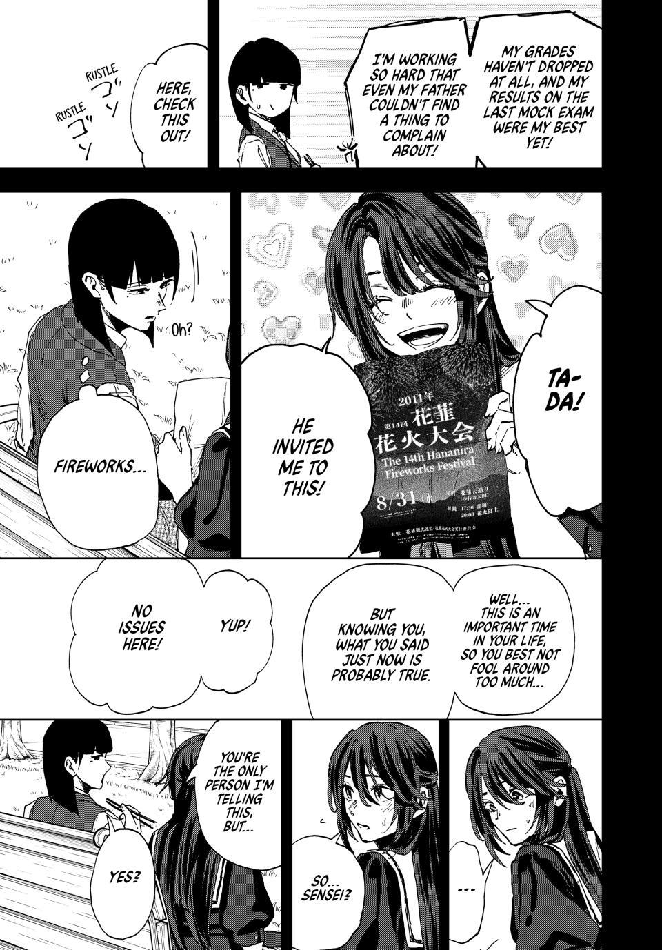 Kaoru Hana wa Rin to Saku chapter 172 page 21