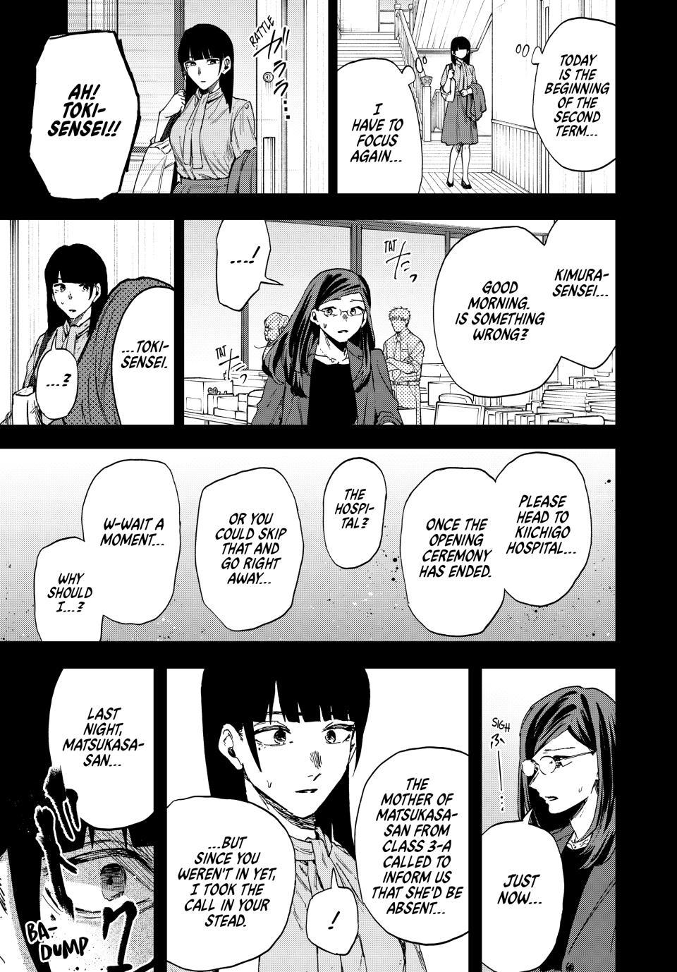 Kaoru Hana wa Rin to Saku chapter 172 page 27