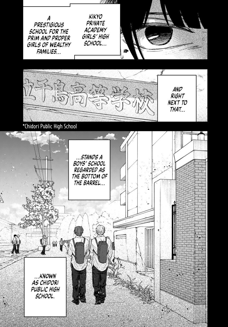 Kaoru Hana wa Rin to Saku chapter 172 page 5