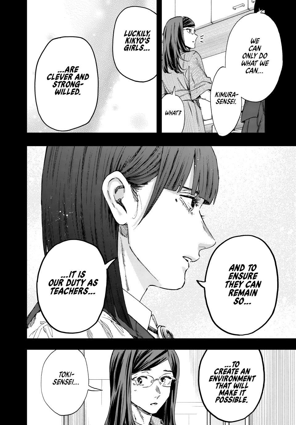 Kaoru Hana wa Rin to Saku chapter 172 page 8