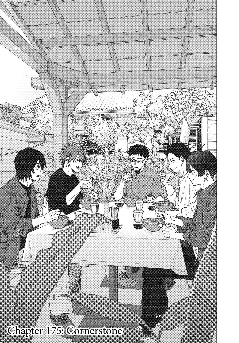 Kaoru Hana wa Rin to Saku chapter 175 page 1