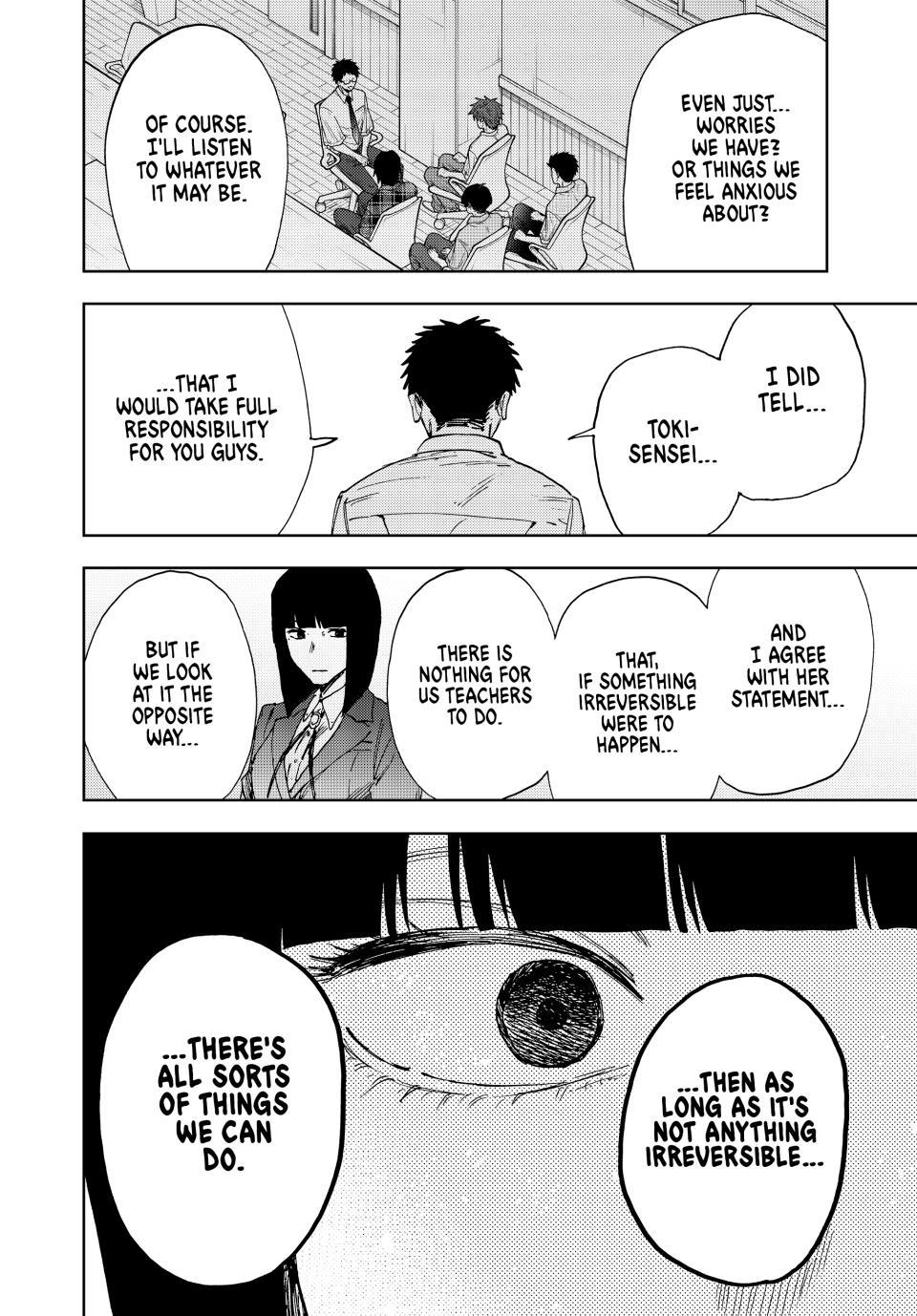 Kaoru Hana wa Rin to Saku chapter 175 page 12