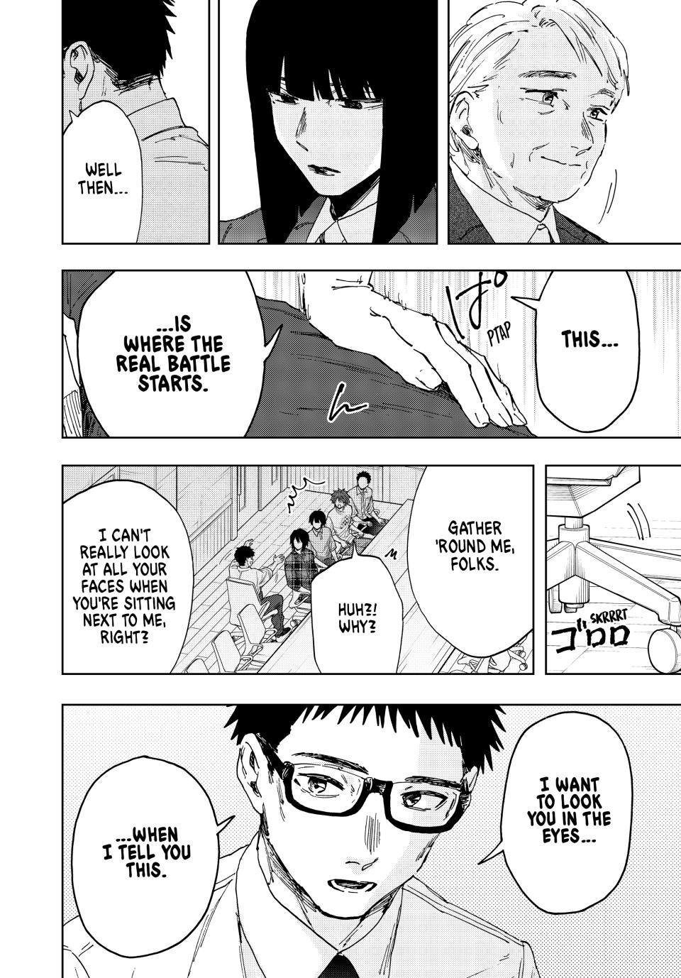 Kaoru Hana wa Rin to Saku chapter 175 page 8