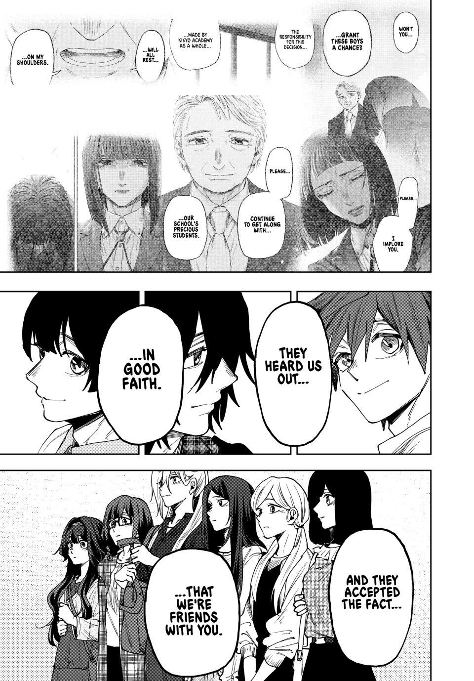 Kaoru Hana wa Rin to Saku chapter 176 page 7