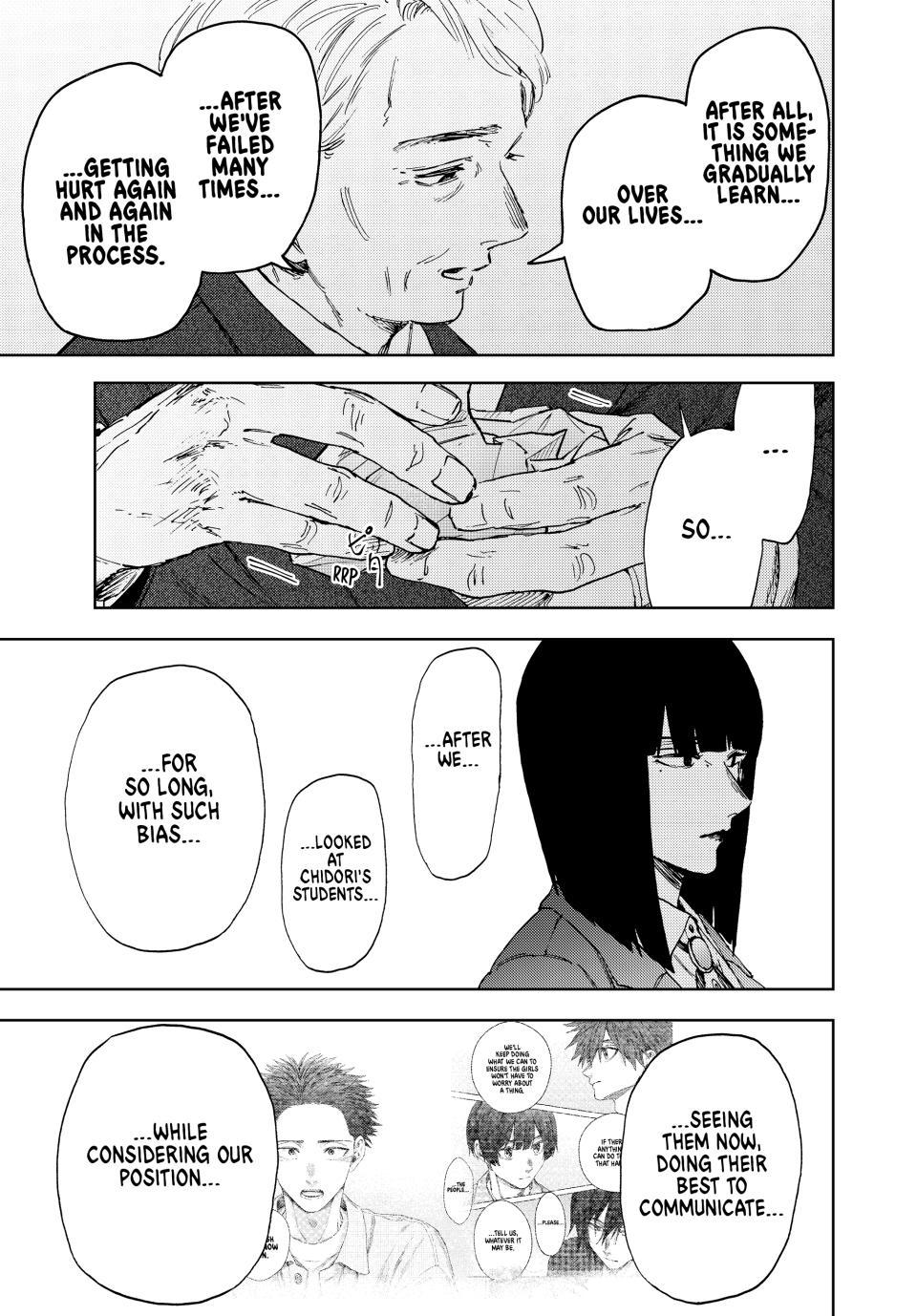 Kaoru Hana wa Rin to Saku chapter 177 page 5