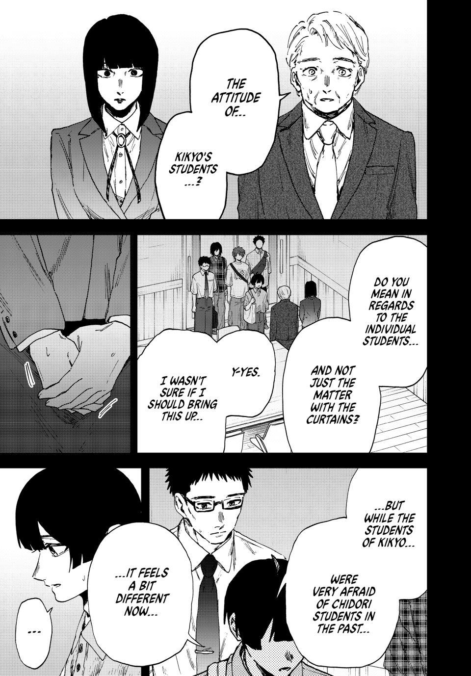 Kaoru Hana wa Rin to Saku chapter 177 page 9