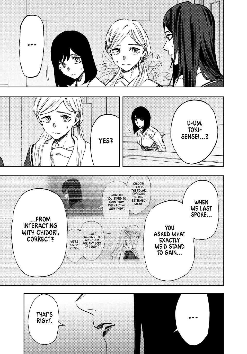 Kaoru Hana wa Rin to Saku chapter 178 page 15