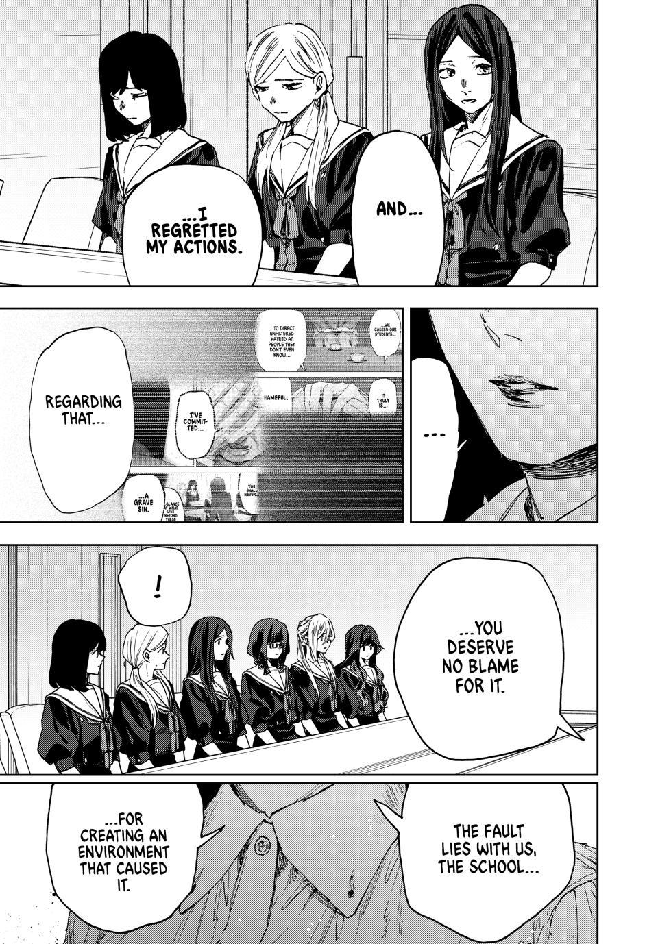 Kaoru Hana wa Rin to Saku chapter 178 page 19