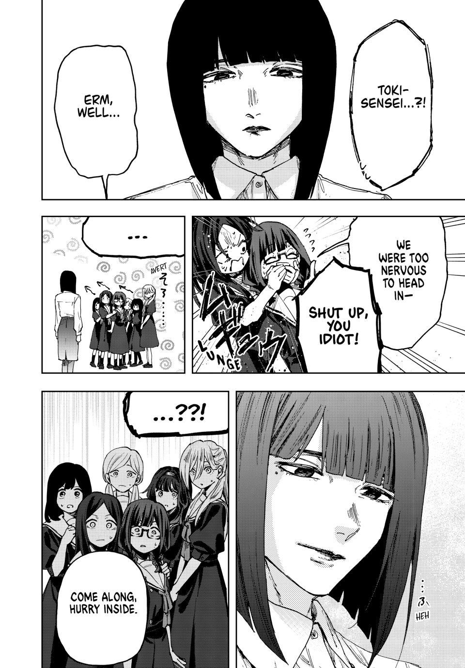 Kaoru Hana wa Rin to Saku chapter 178 page 8
