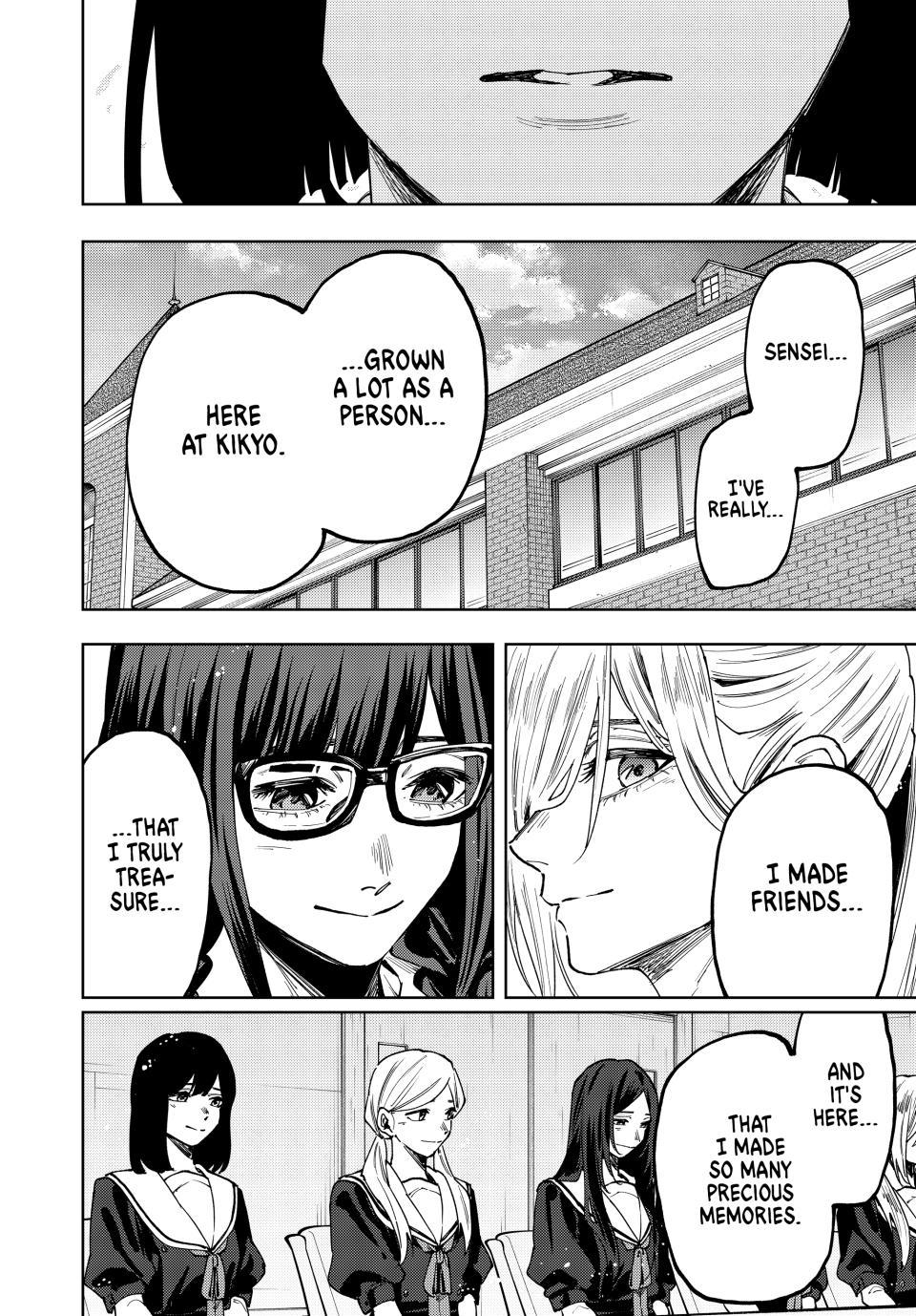 Kaoru Hana wa Rin to Saku chapter 179 page 12