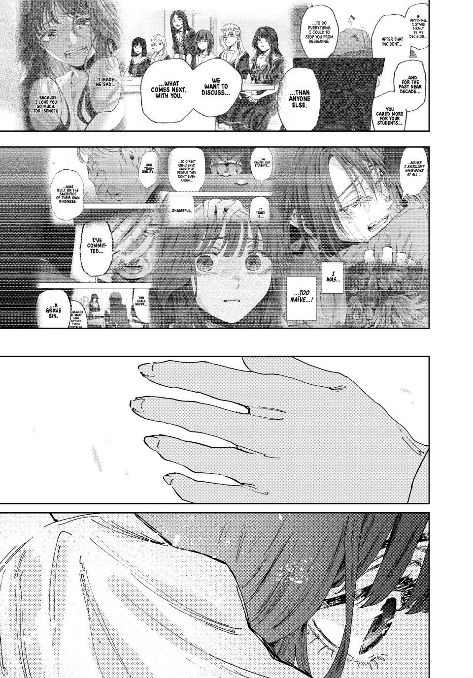 Kaoru Hana wa Rin to Saku chapter 181 page 23