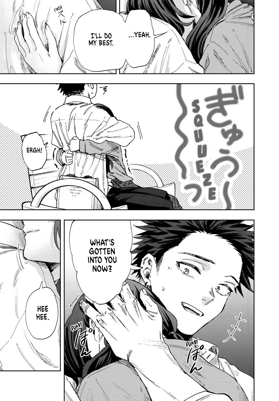 Kaoru Hana wa Rin to Saku chapter 182 page 21