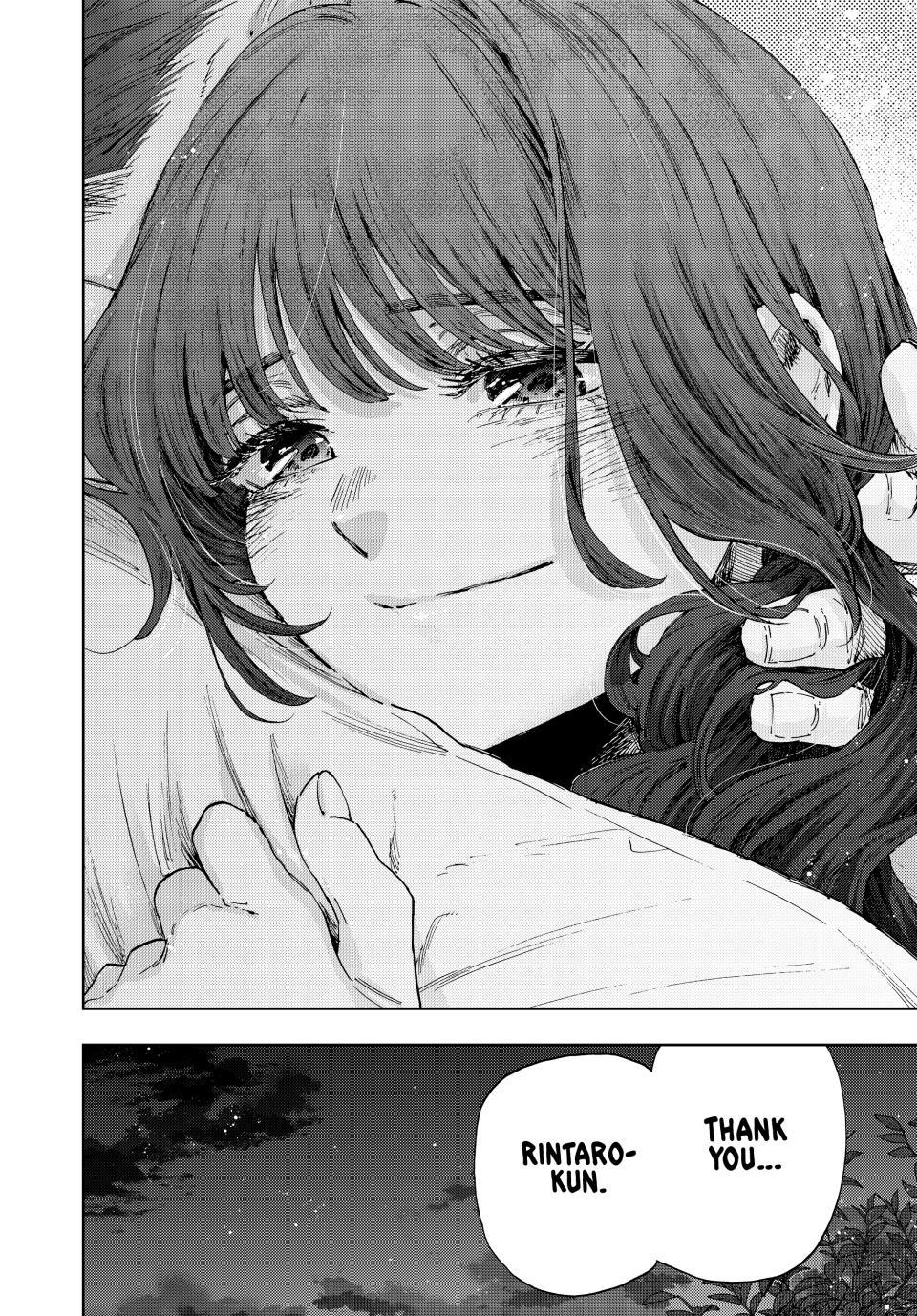 Kaoru Hana wa Rin to Saku chapter 182 page 22