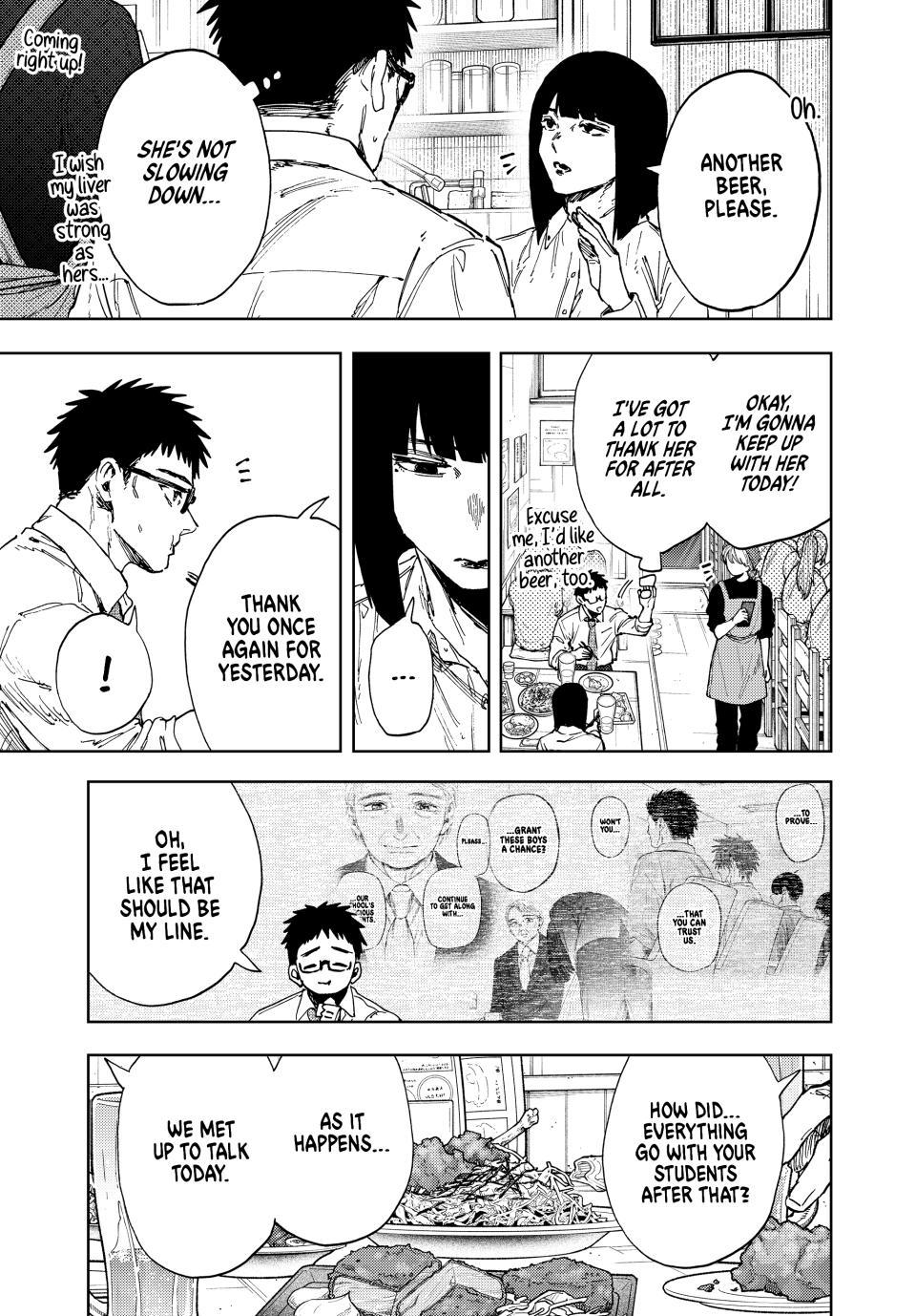 Kaoru Hana wa Rin to Saku chapter 183 page 9