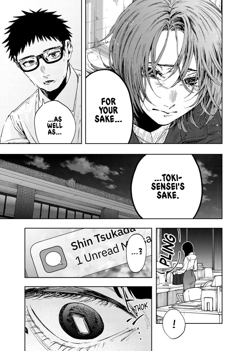 Kaoru Hana wa Rin to Saku chapter 184 page 25