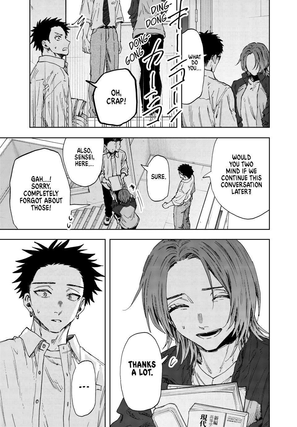 Kaoru Hana wa Rin to Saku chapter 184 page 7