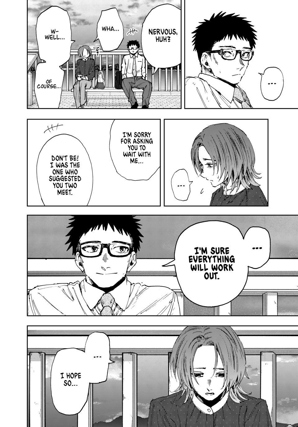 Kaoru Hana wa Rin to Saku chapter 185 page 14