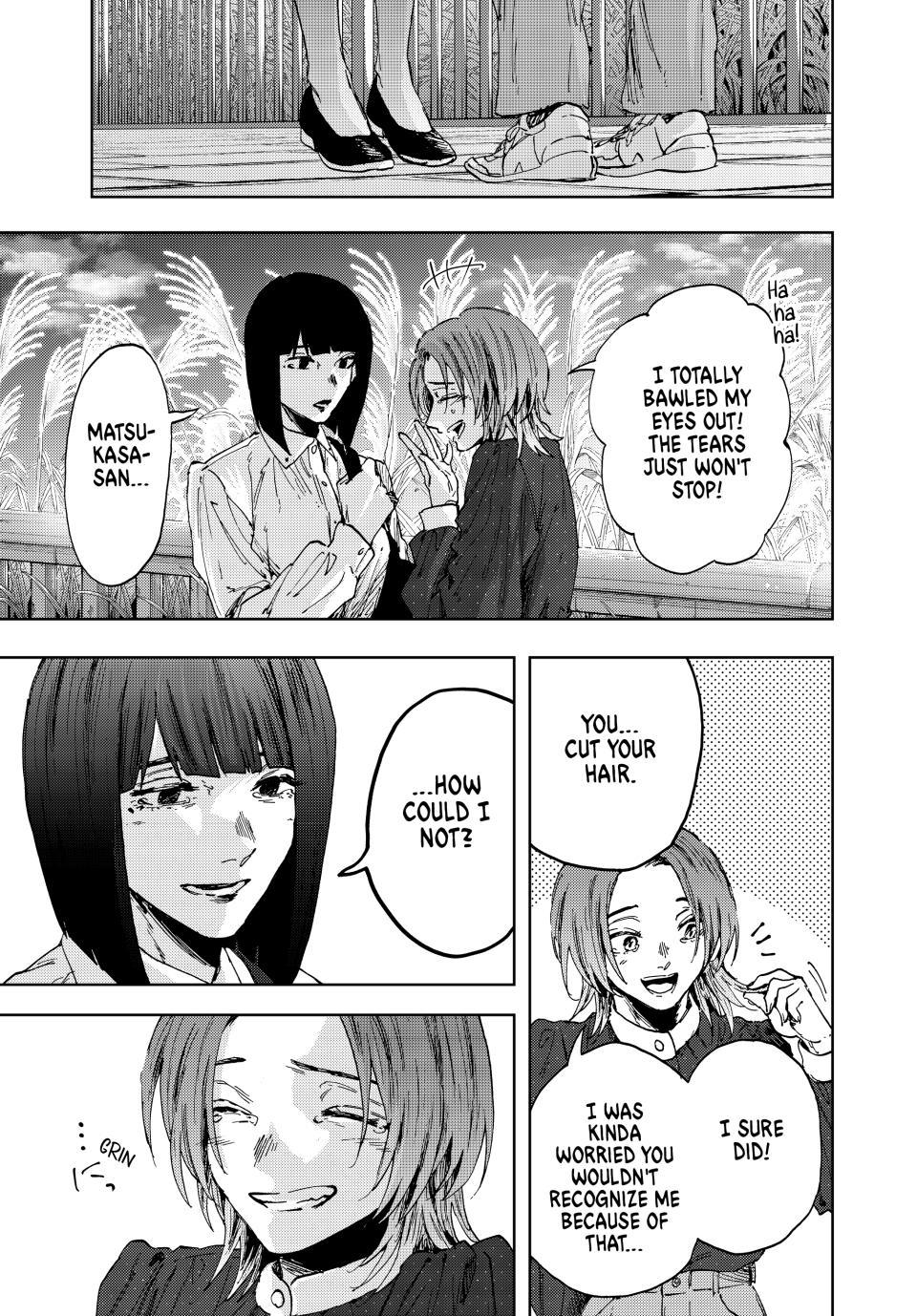 Kaoru Hana wa Rin to Saku chapter 186 page 1